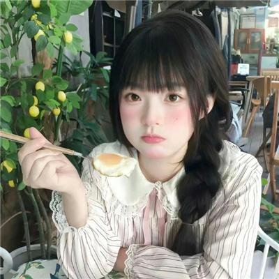 彩云飞