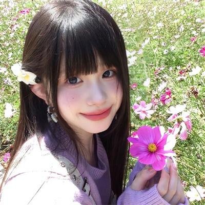 阿玛蒂女孩